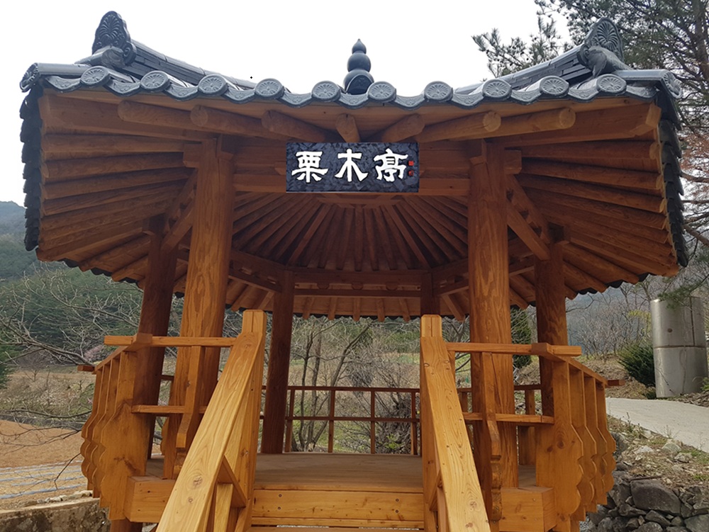프리미엄 수제 나무 현판·간판 — 디테일 78 (79 / 126)
